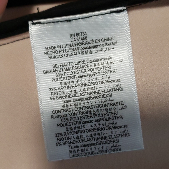 NEW!! BCBGMAXAZRIA CROPPED JACKET sz XXS - Picture 6 of 8